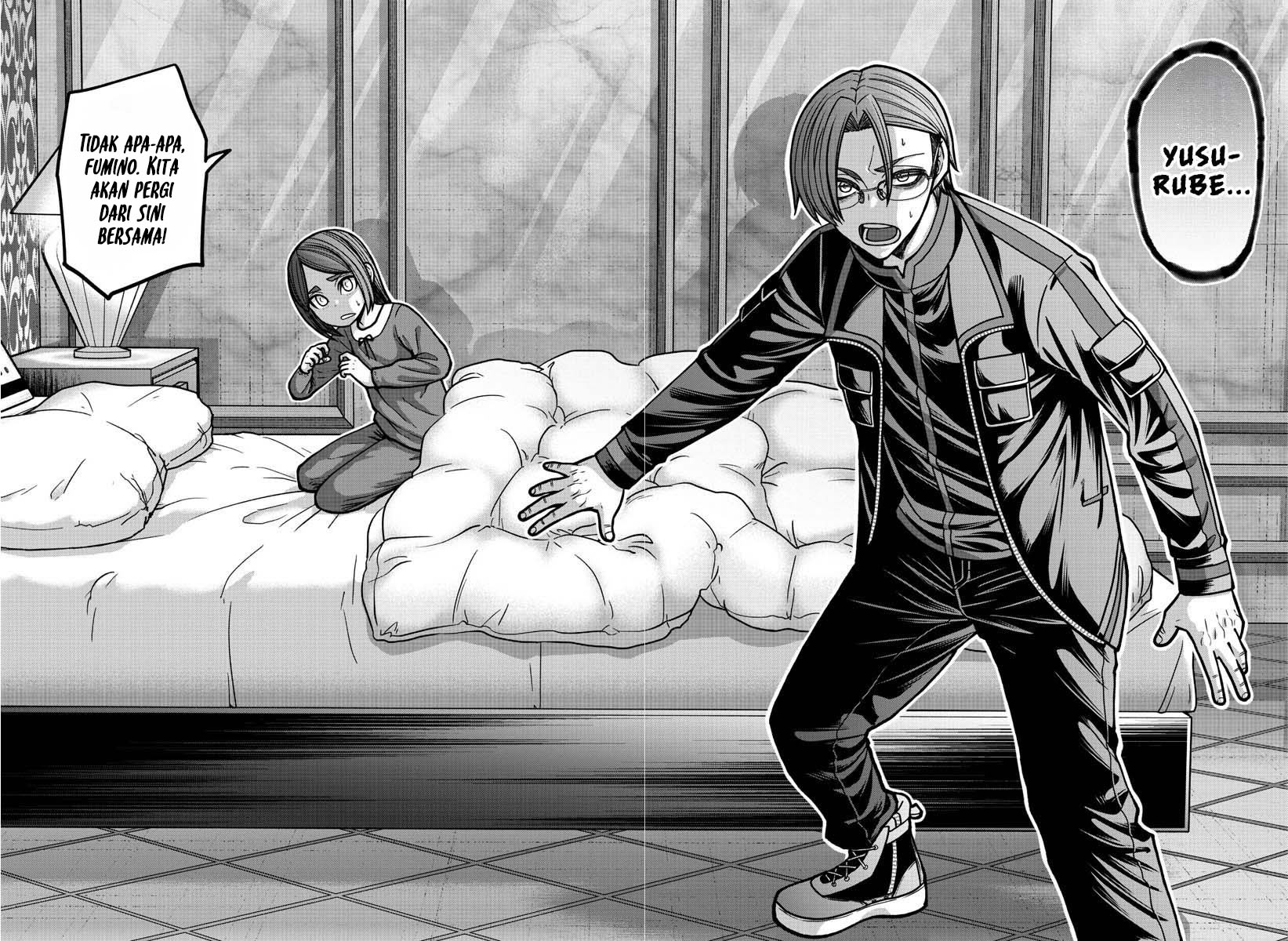 Tougen Anki Chapter 188 - halaman 7