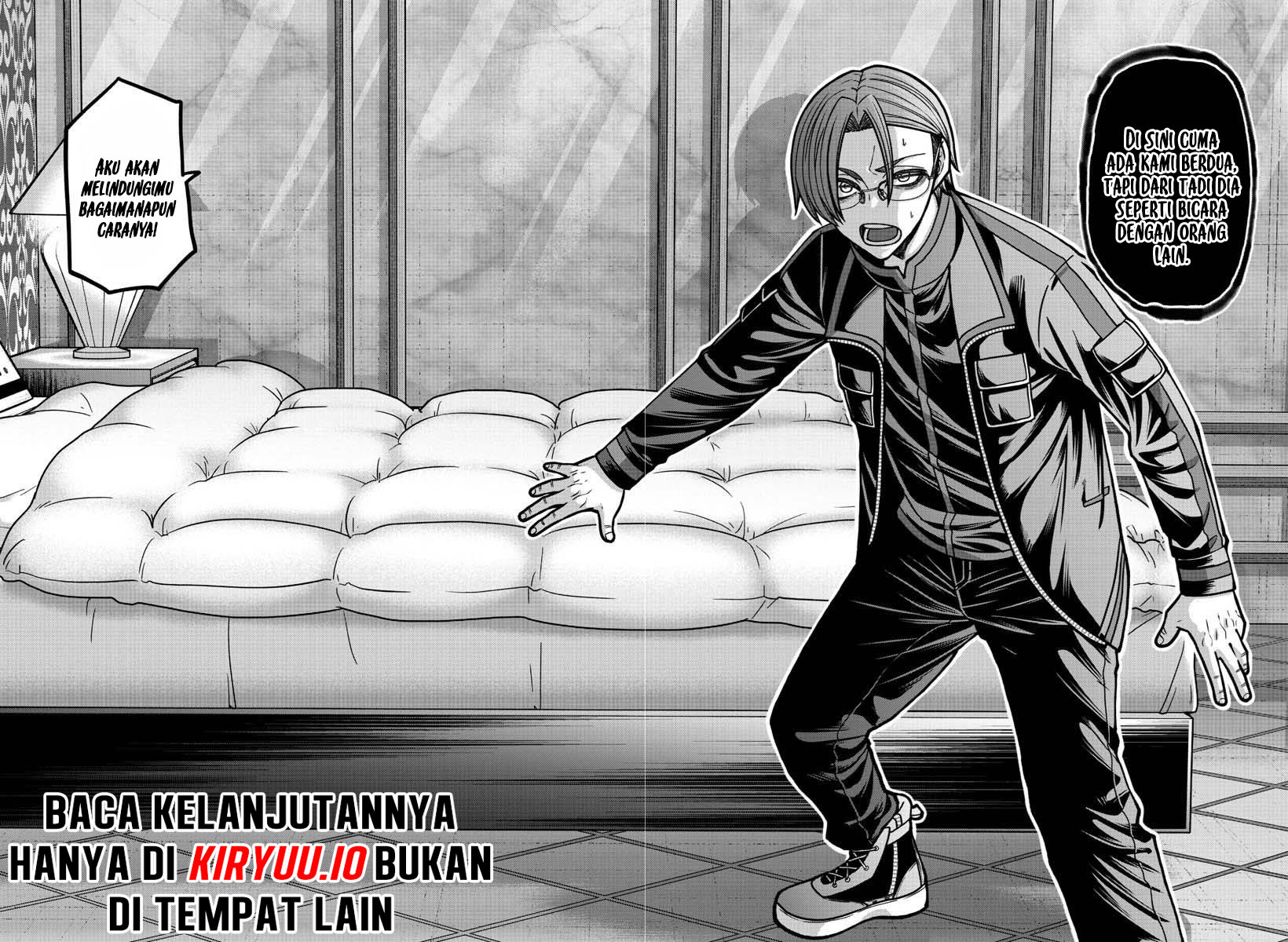 Tougen Anki Chapter 188 - halaman 8