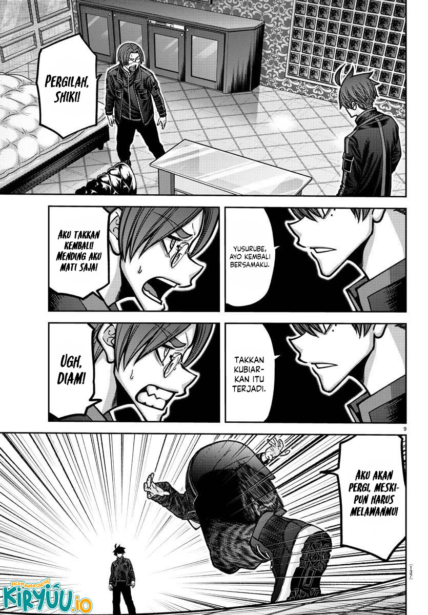 Tougen Anki Chapter 189 - halaman 10