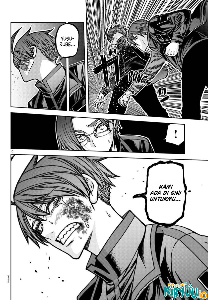 Tougen Anki Chapter 189 - halaman 11