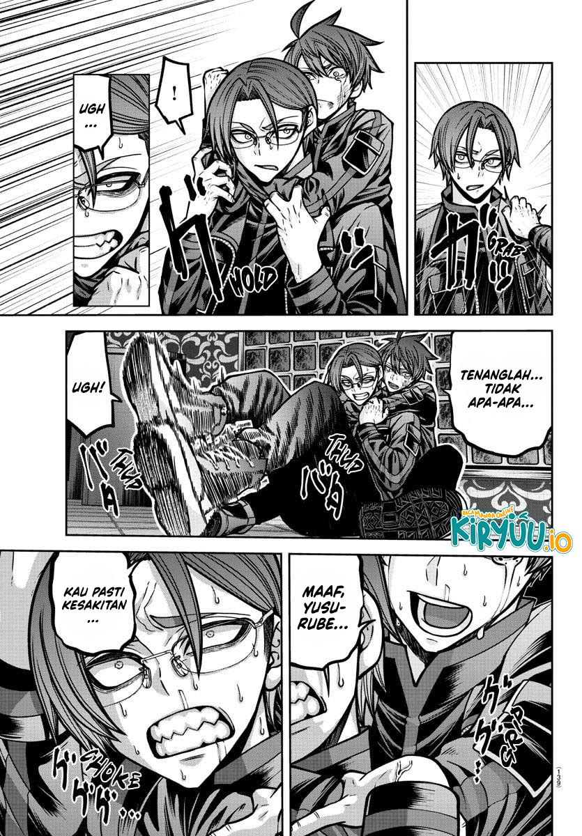 Tougen Anki Chapter 189 - halaman 12