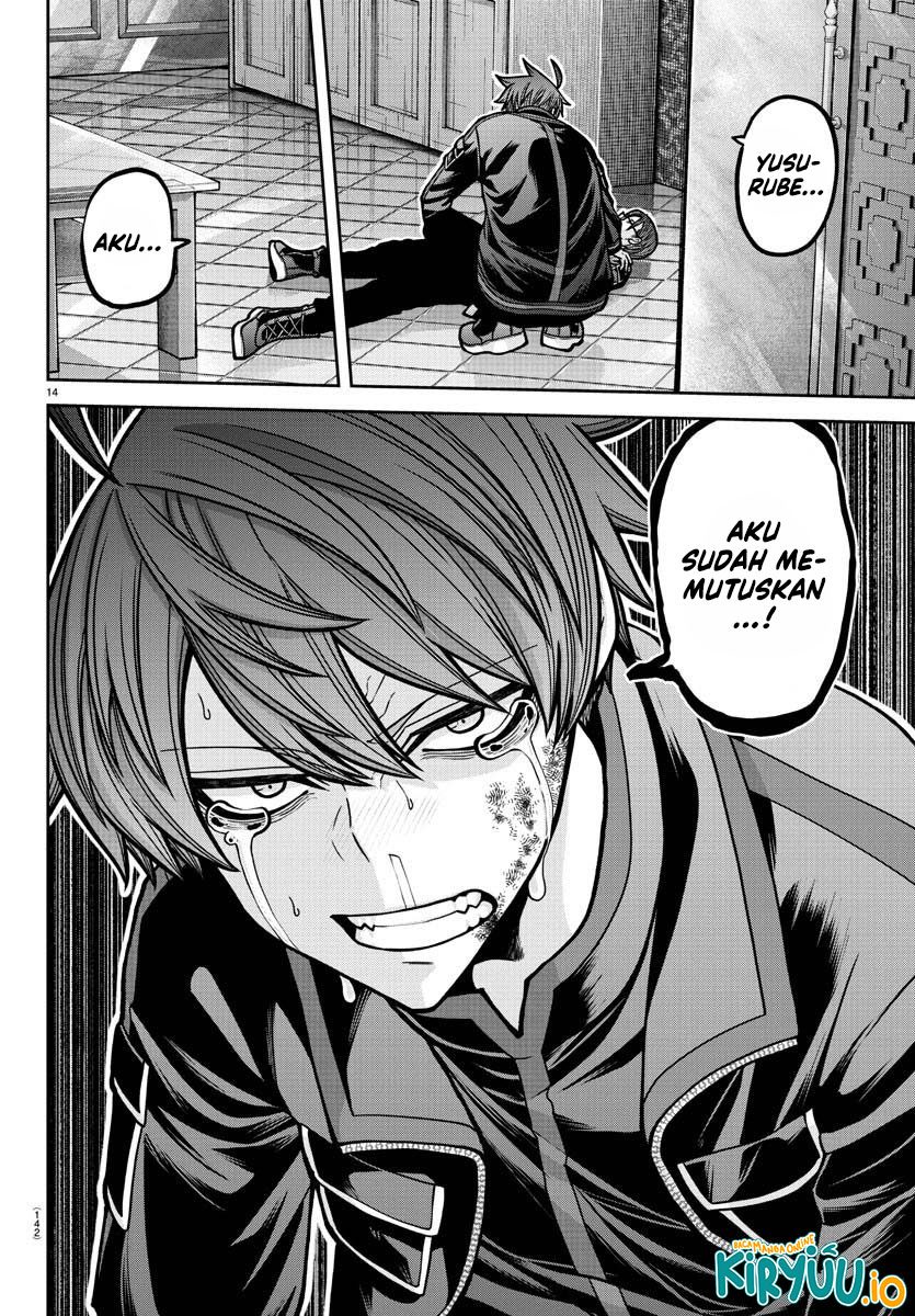 Tougen Anki Chapter 189 - halaman 14