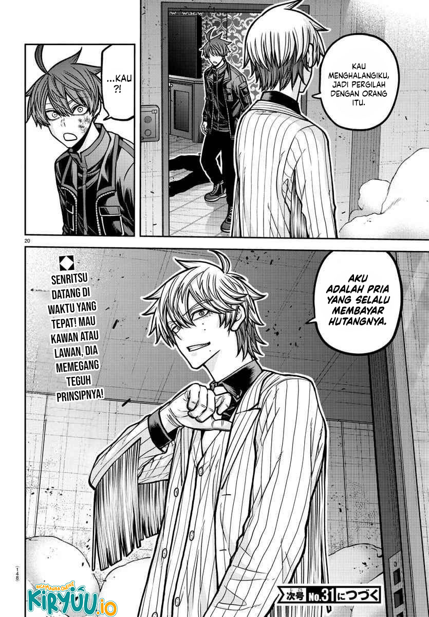 Tougen Anki Chapter 189 - halaman 19