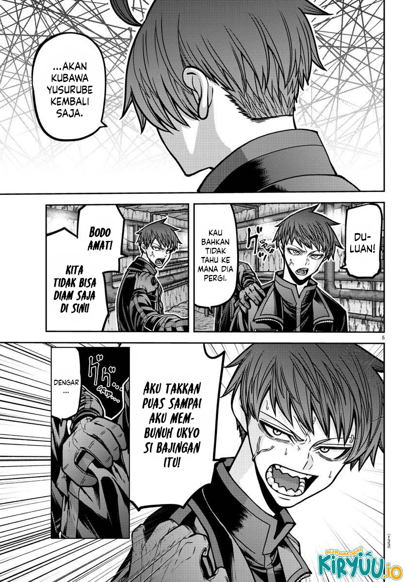 Tougen Anki Chapter 189 - halaman 6