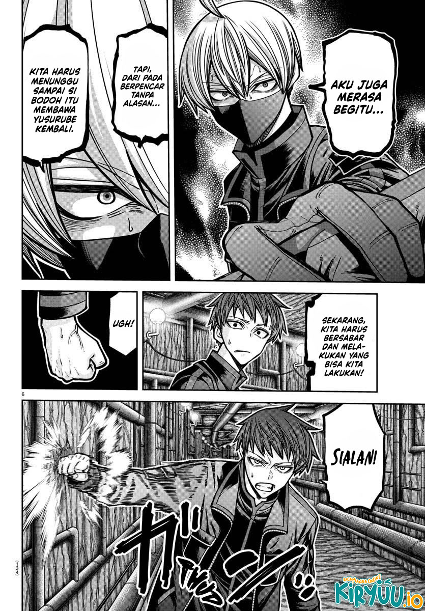 Tougen Anki Chapter 189 - halaman 7