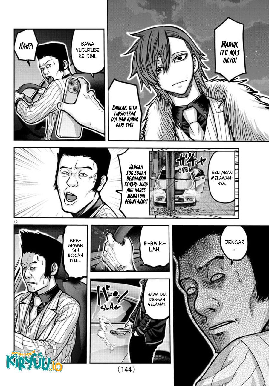 Tougen Anki Chapter 190 - halaman 10