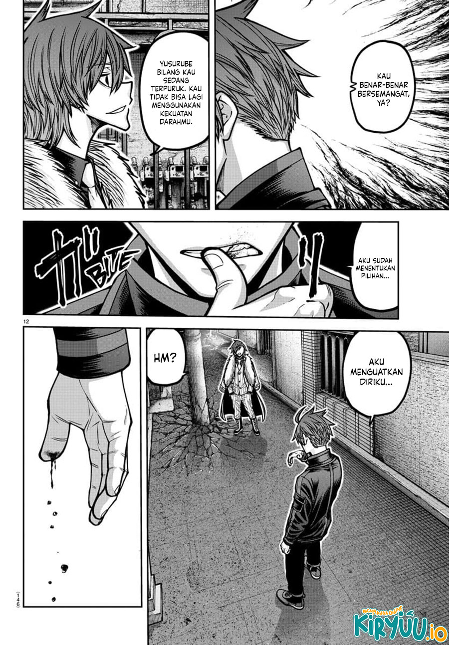 Tougen Anki Chapter 190 - halaman 12