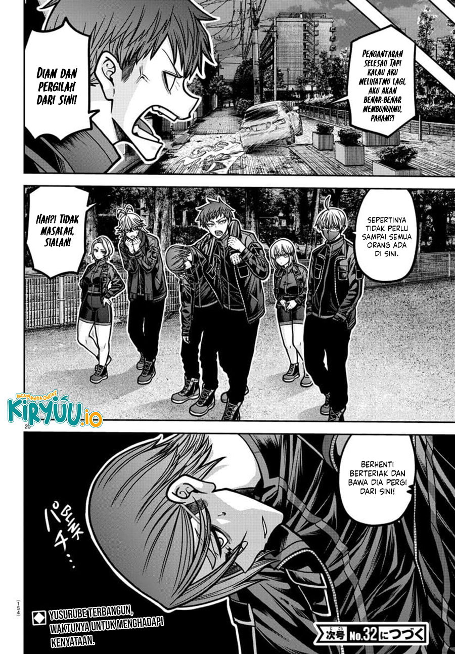 Tougen Anki Chapter 190 - halaman 19