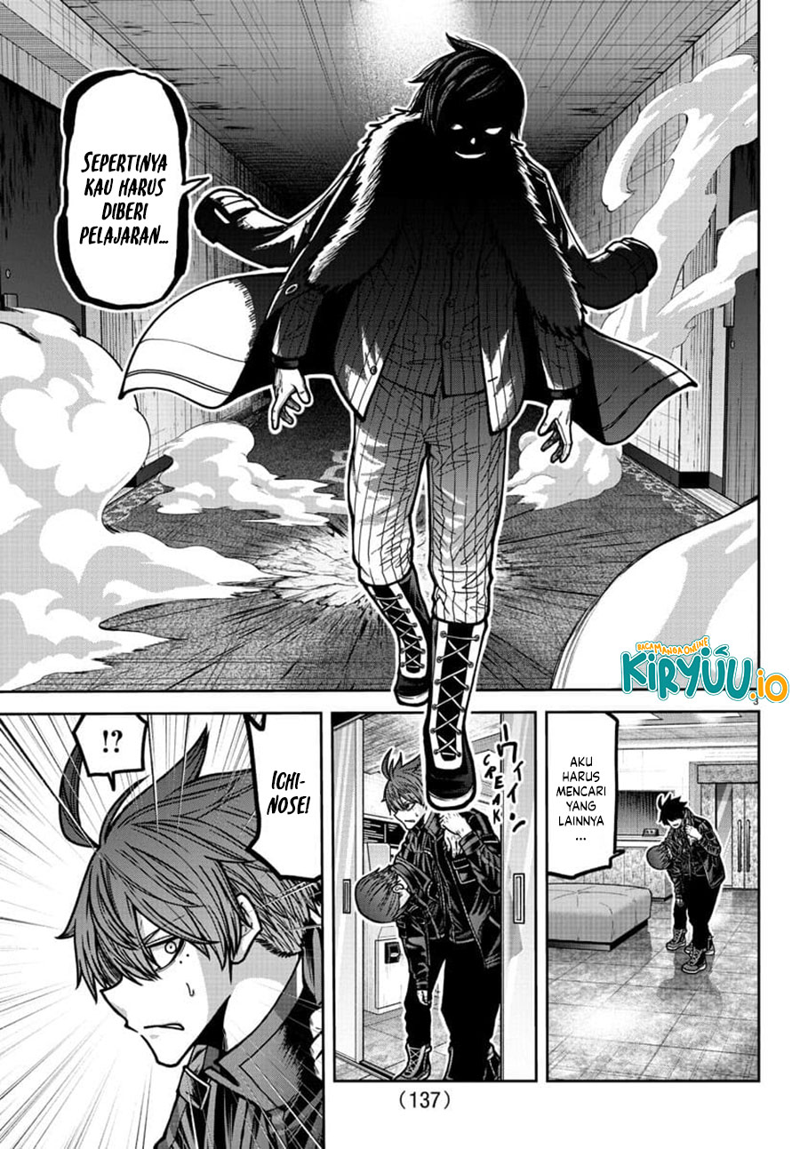 Tougen Anki Chapter 190 - halaman 4