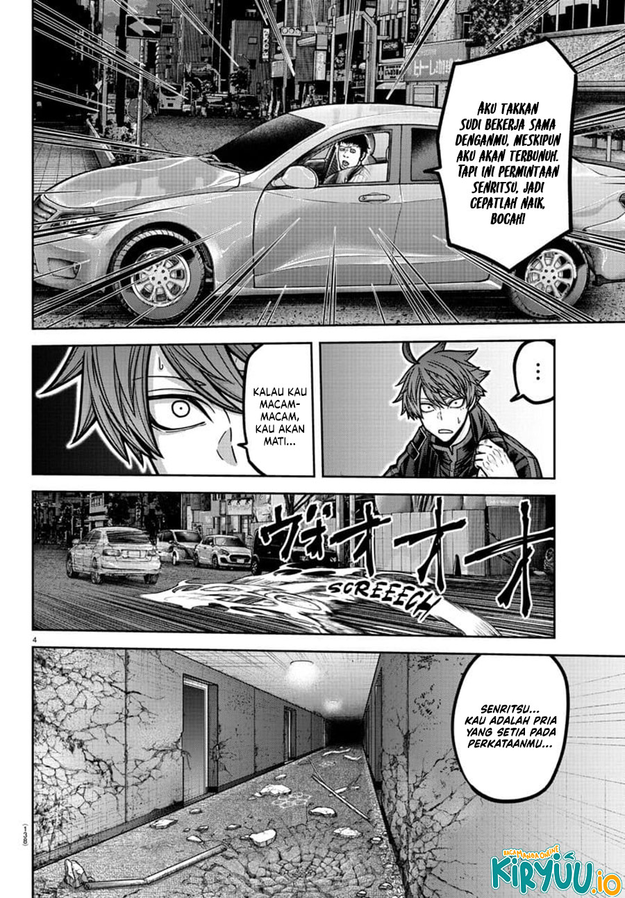 Tougen Anki Chapter 190 - halaman 5