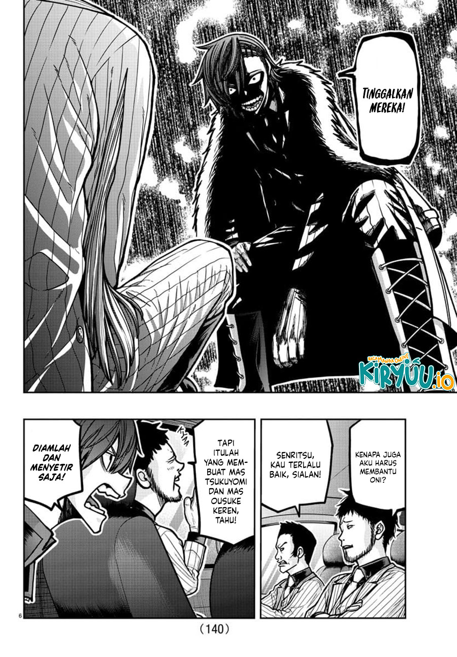 Tougen Anki Chapter 190 - halaman 7