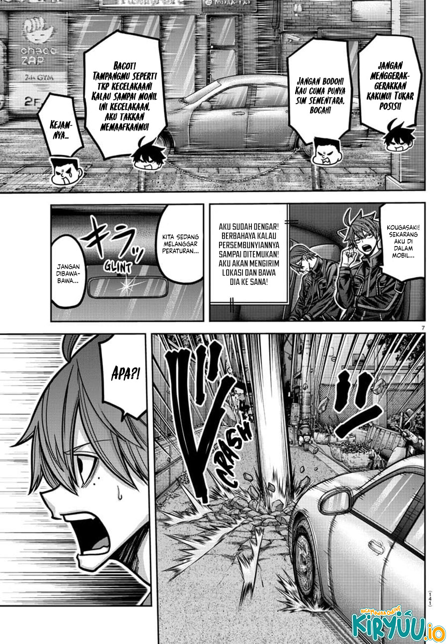 Tougen Anki Chapter 190 - halaman 8