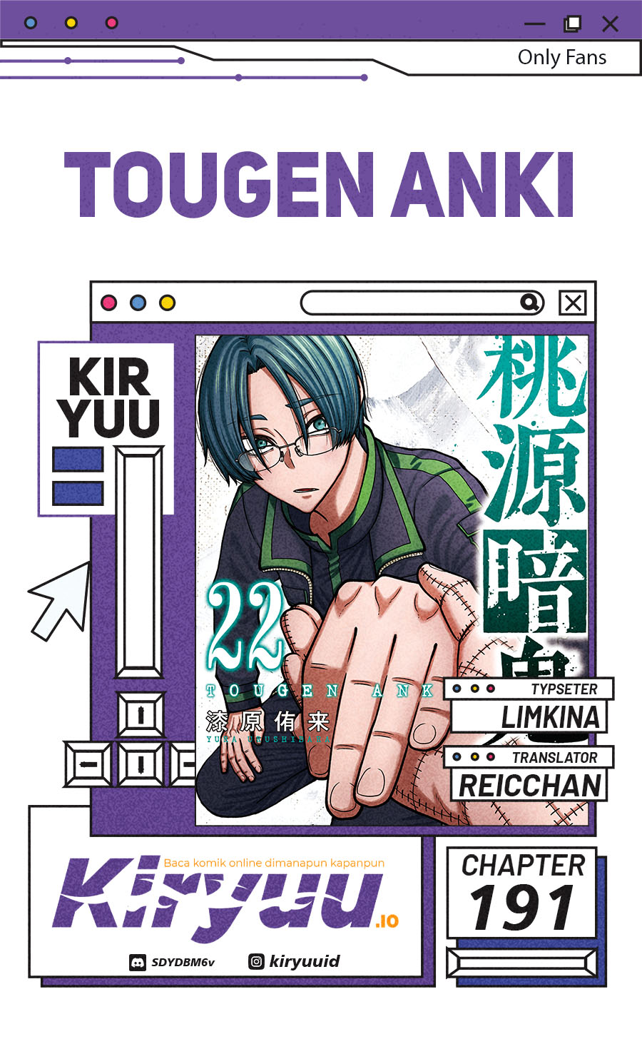 Tougen Anki Chapter 191 - halaman 1
