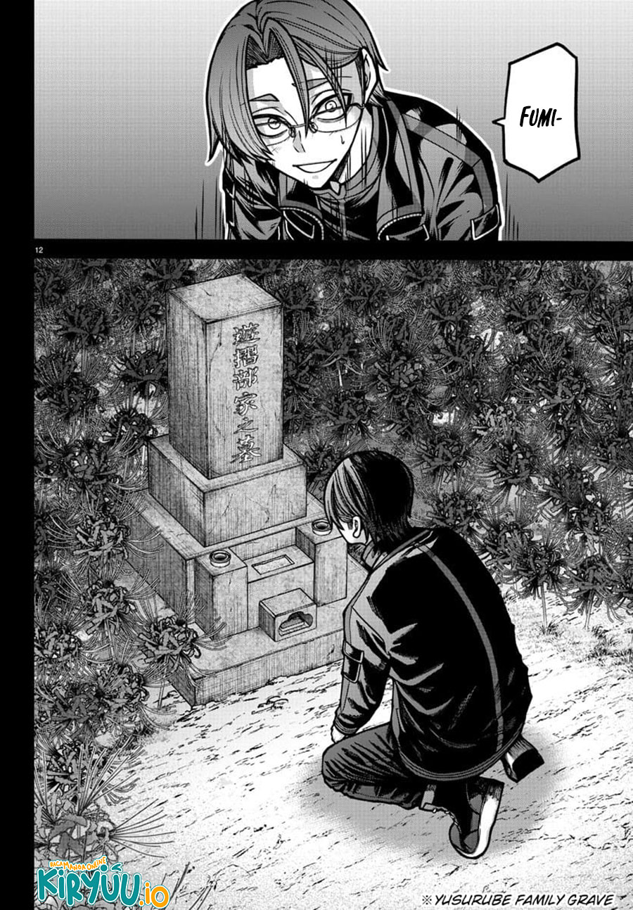 Tougen Anki Chapter 191 - halaman 11