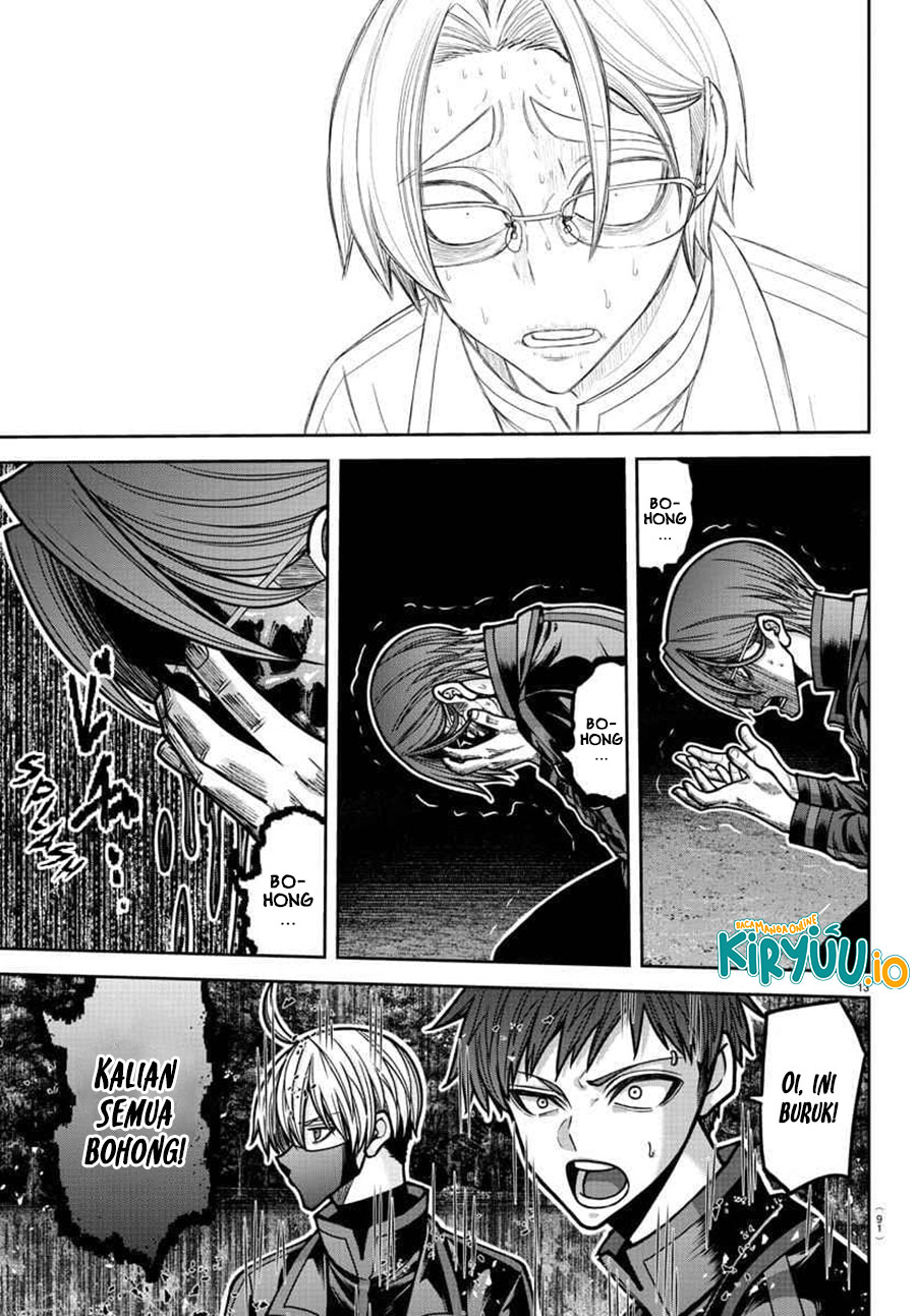 Tougen Anki Chapter 191 - halaman 12