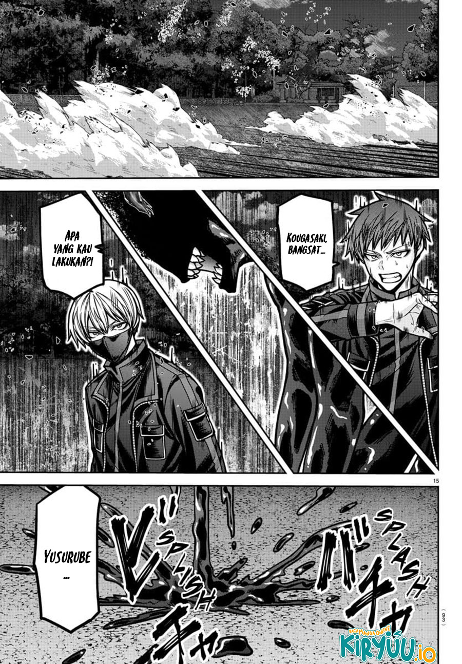 Tougen Anki Chapter 191 - halaman 14