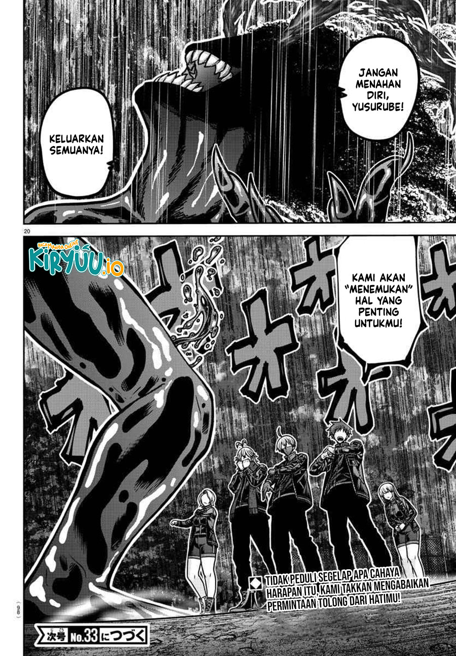 Tougen Anki Chapter 191 - halaman 18