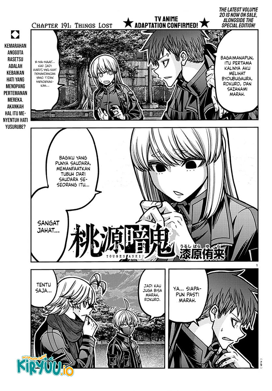 Tougen Anki Chapter 191 - halaman 2