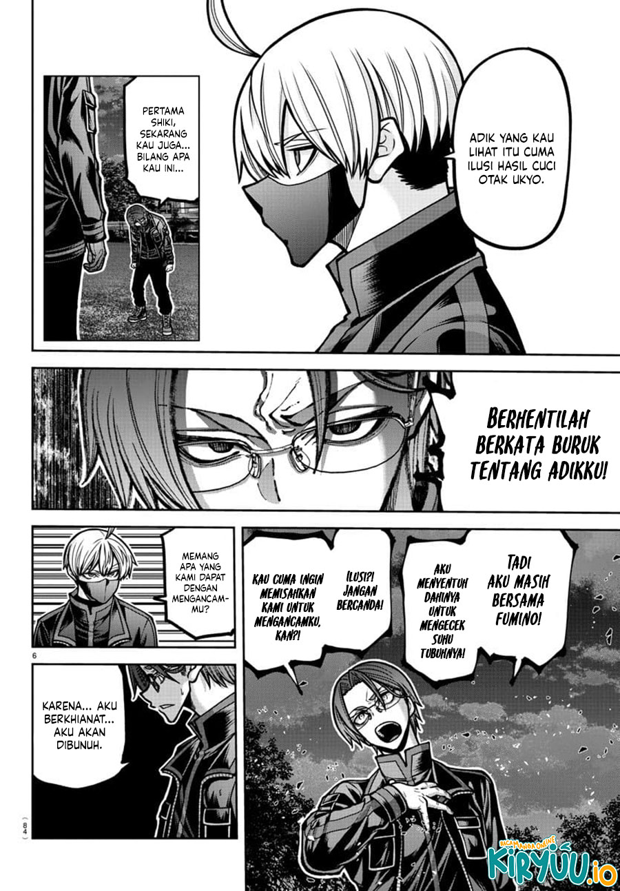 Tougen Anki Chapter 191 - halaman 5