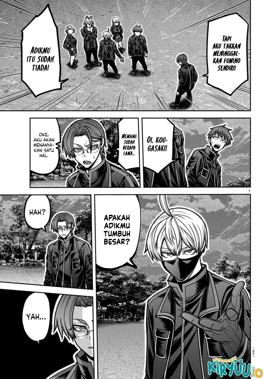 Tougen Anki Chapter 191 - halaman 6