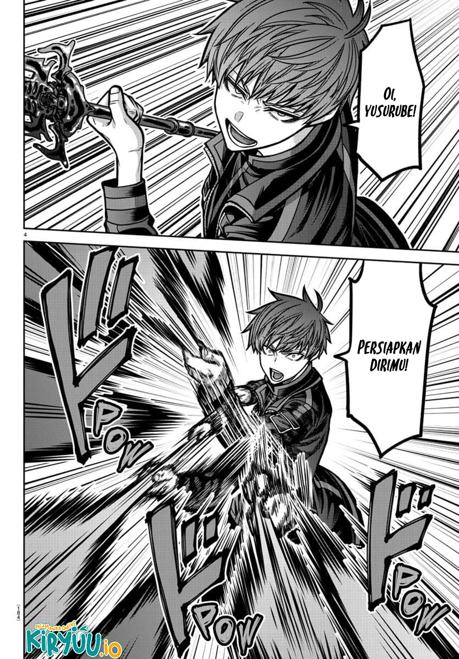 Tougen Anki Chapter 192 - halaman 5
