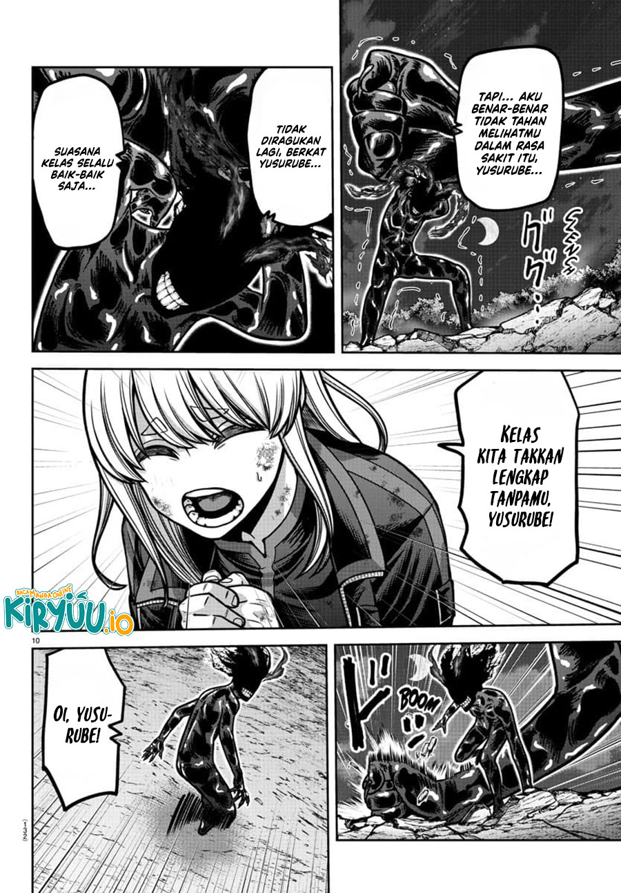 Tougen Anki Chapter 193 - halaman 11