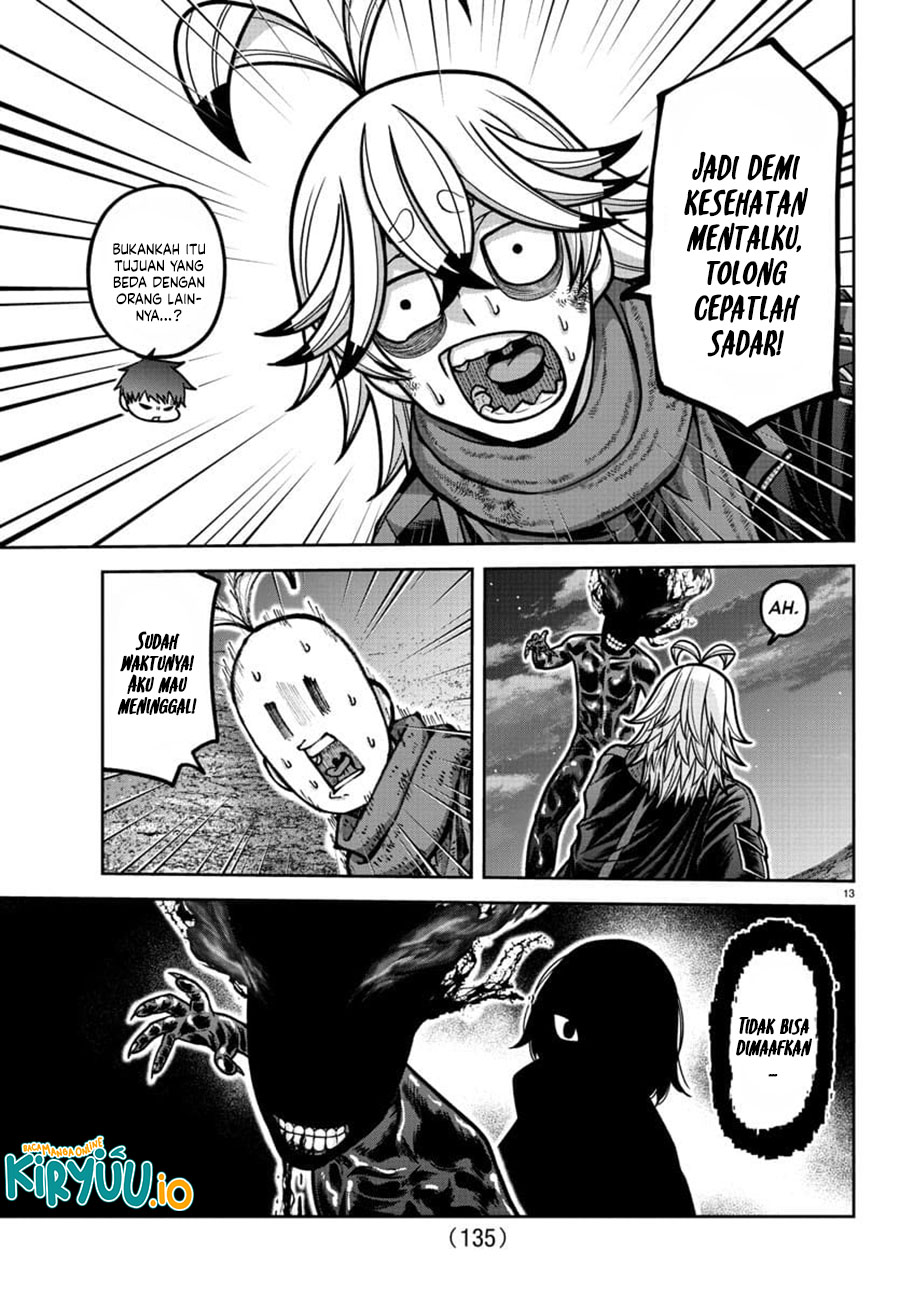 Tougen Anki Chapter 193 - halaman 14