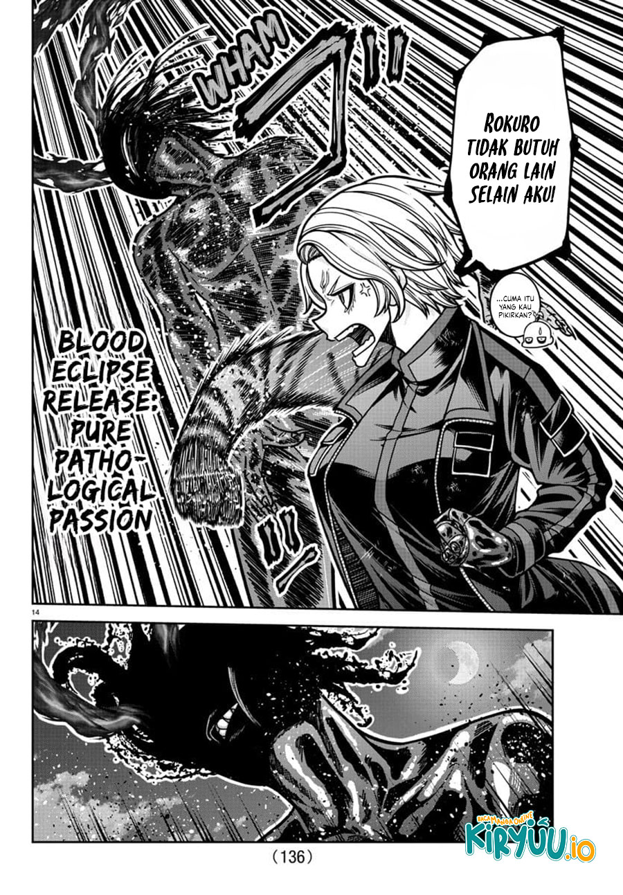 Tougen Anki Chapter 193 - halaman 15