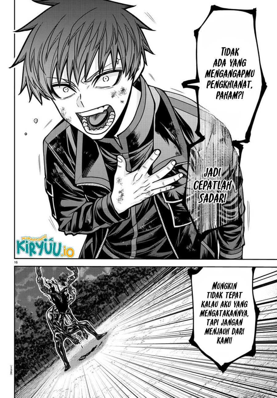 Tougen Anki Chapter 193 - halaman 17