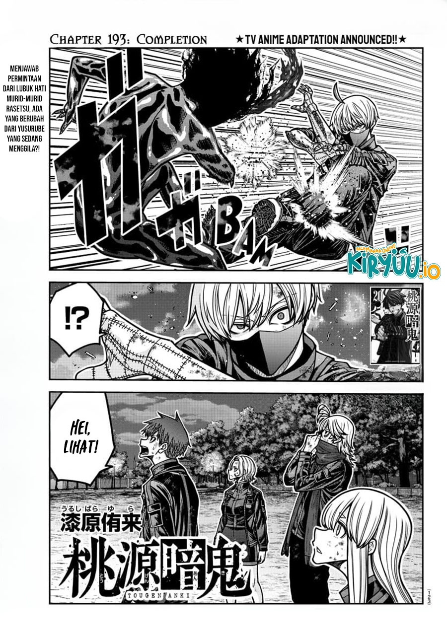 Tougen Anki Chapter 193 - halaman 2