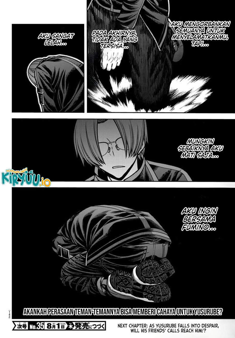 Tougen Anki Chapter 193 - halaman 21