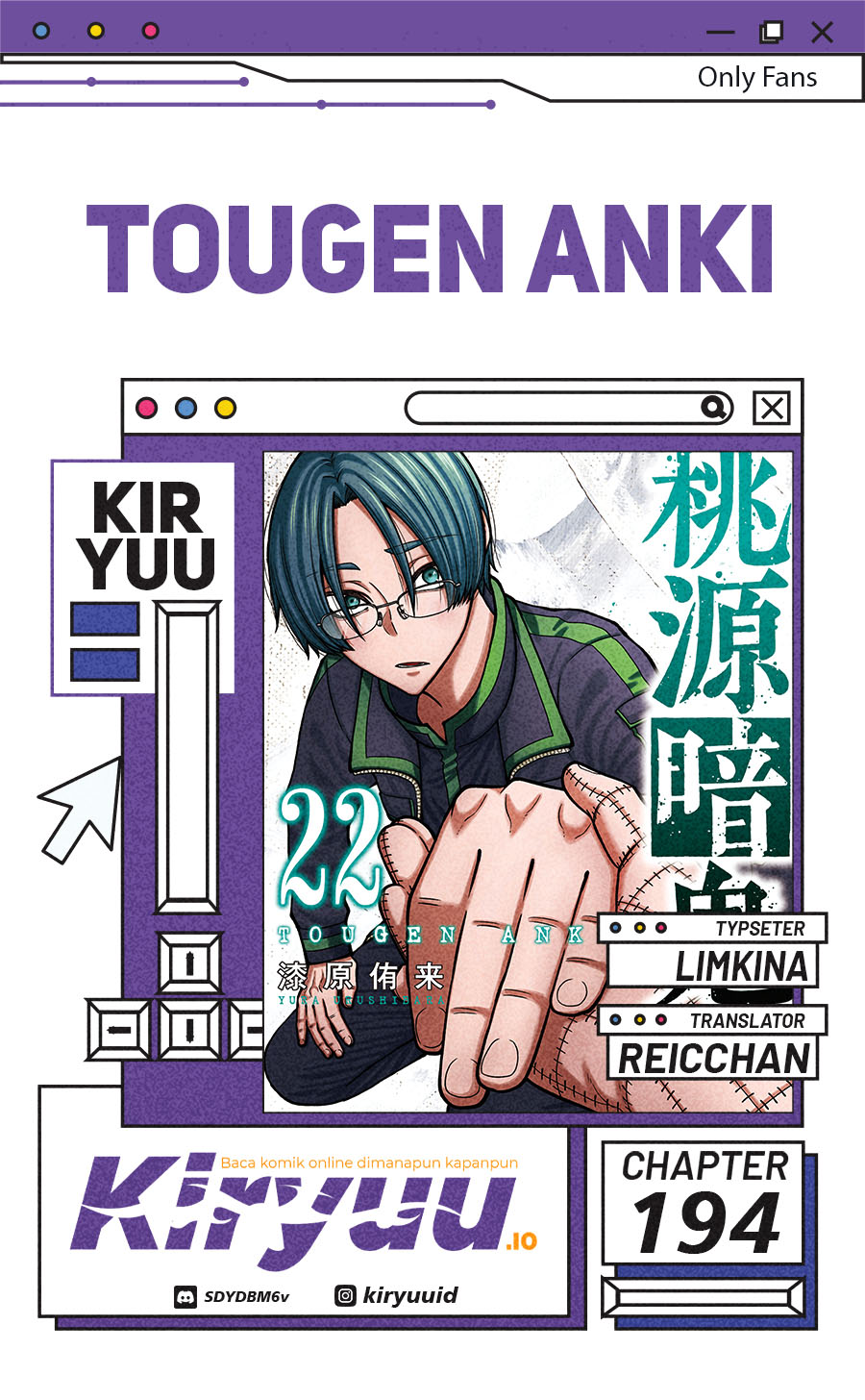 Tougen Anki Chapter 194 - halaman 1