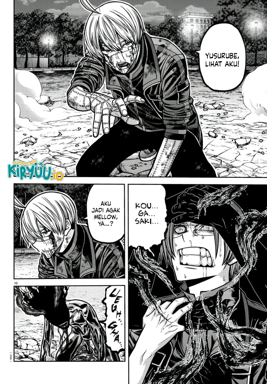 Tougen Anki Chapter 194 - halaman 11