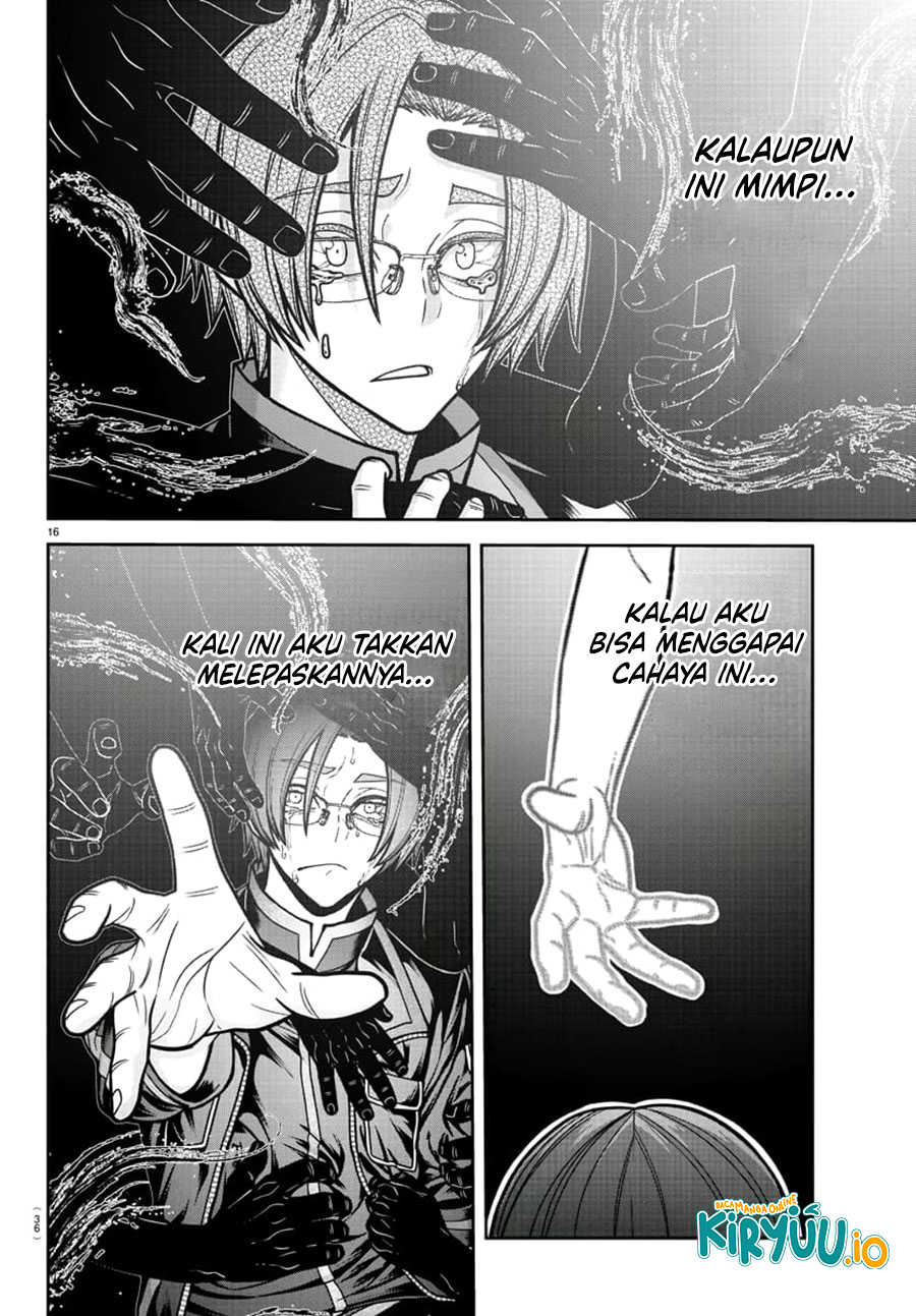 Tougen Anki Chapter 194 - halaman 17
