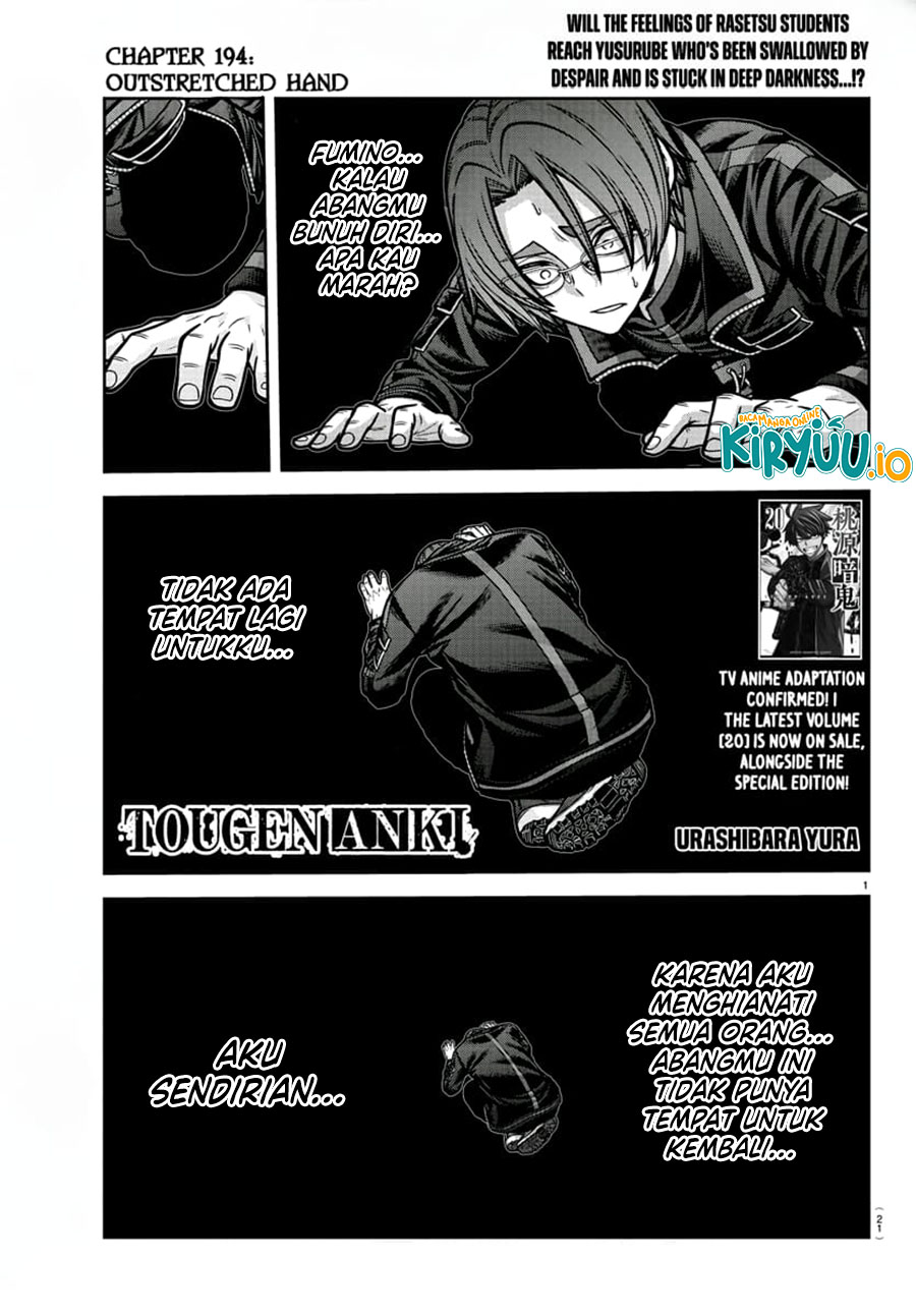 Tougen Anki Chapter 194 - halaman 2