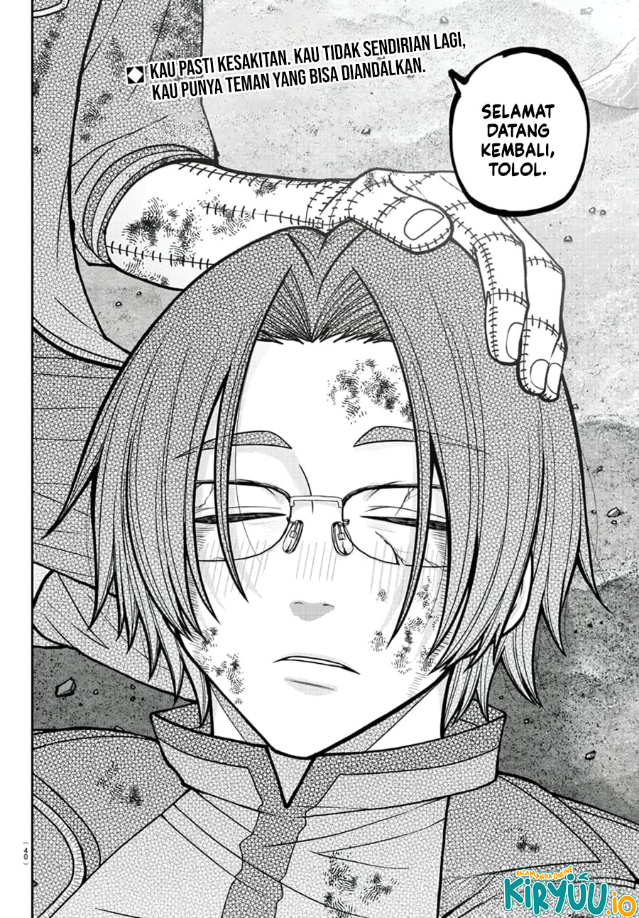 Tougen Anki Chapter 194 - halaman 20