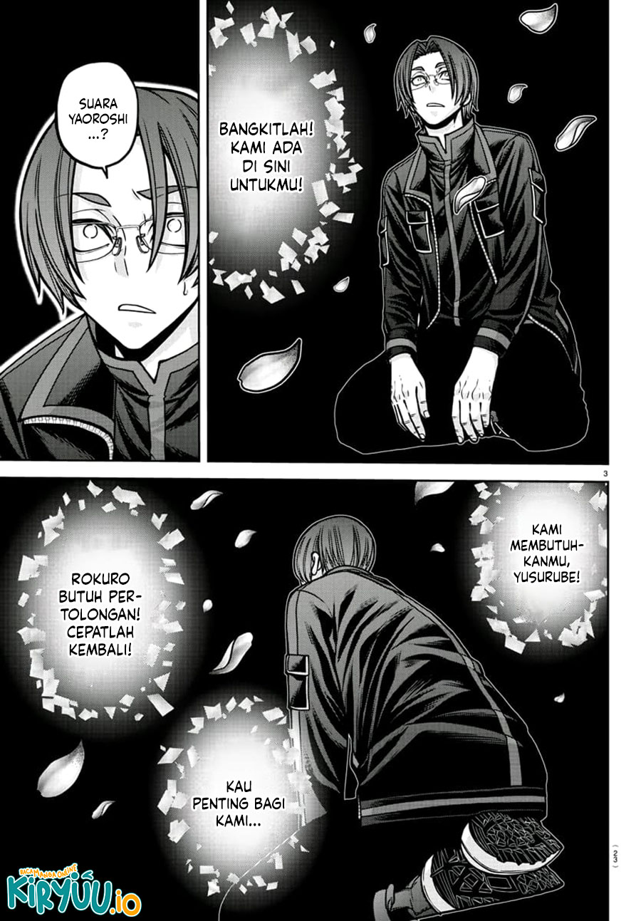 Tougen Anki Chapter 194 - halaman 4