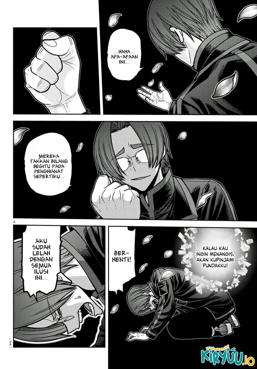 Tougen Anki Chapter 194 - halaman 5