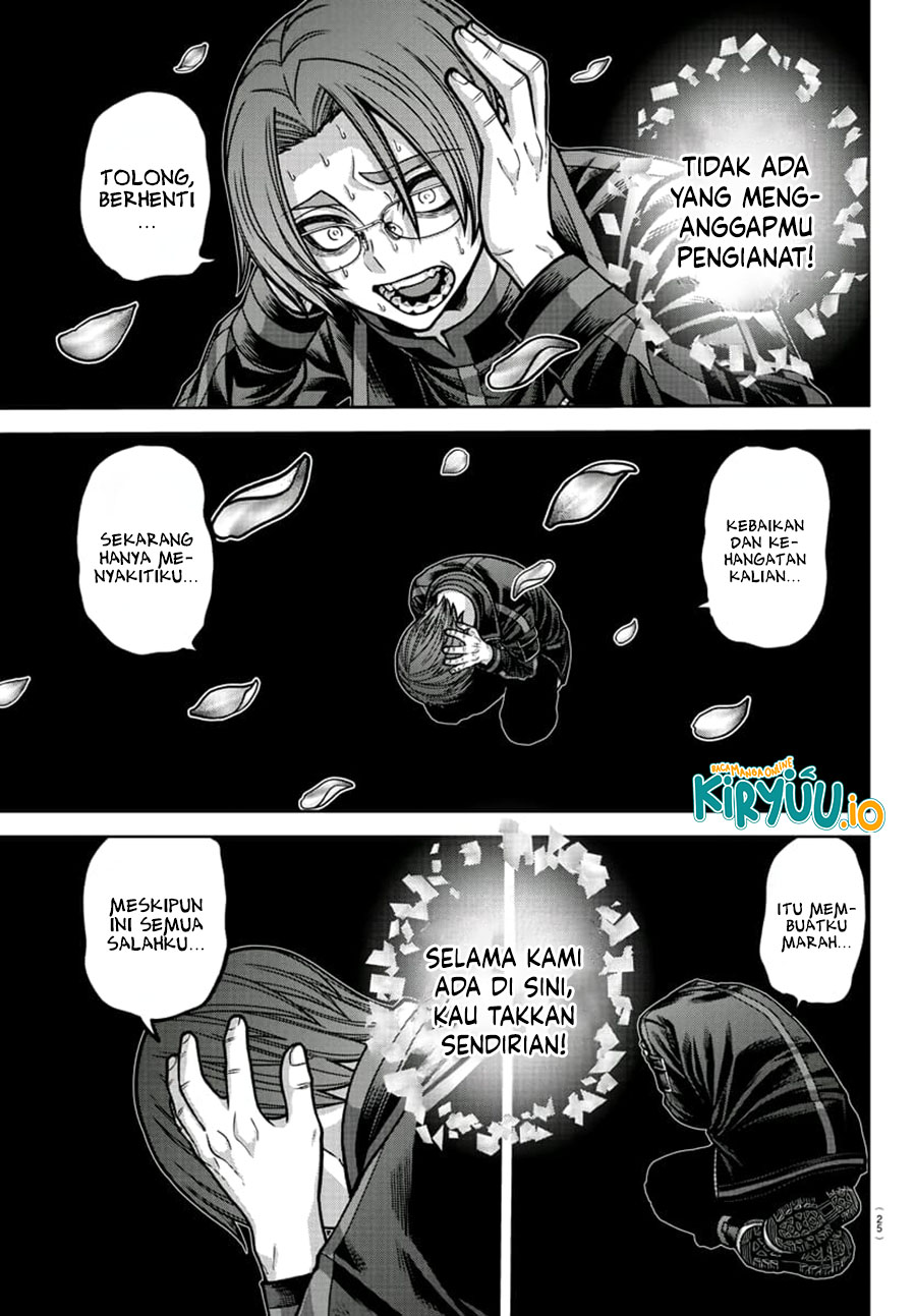 Tougen Anki Chapter 194 - halaman 6