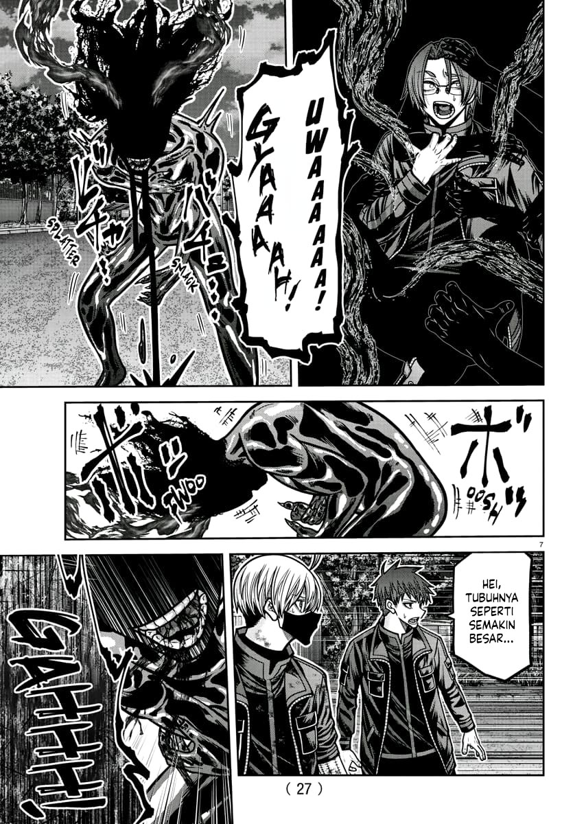 Tougen Anki Chapter 194 - halaman 8
