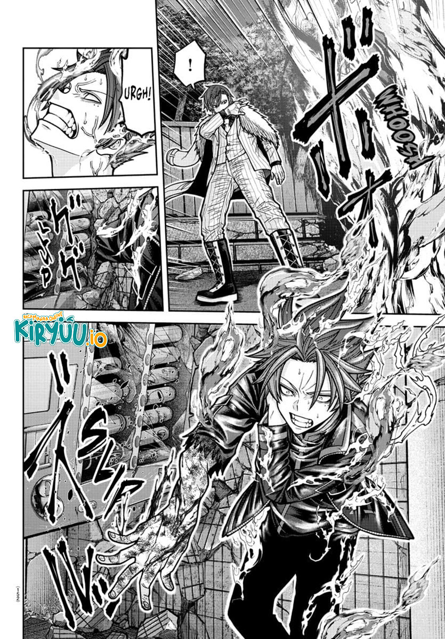 Tougen Anki Chapter 195 - halaman 11