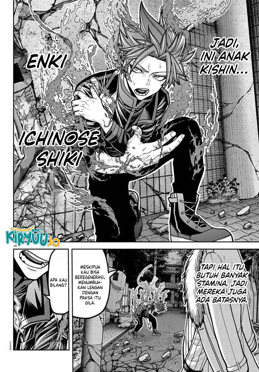 Tougen Anki Chapter 195 - halaman 13