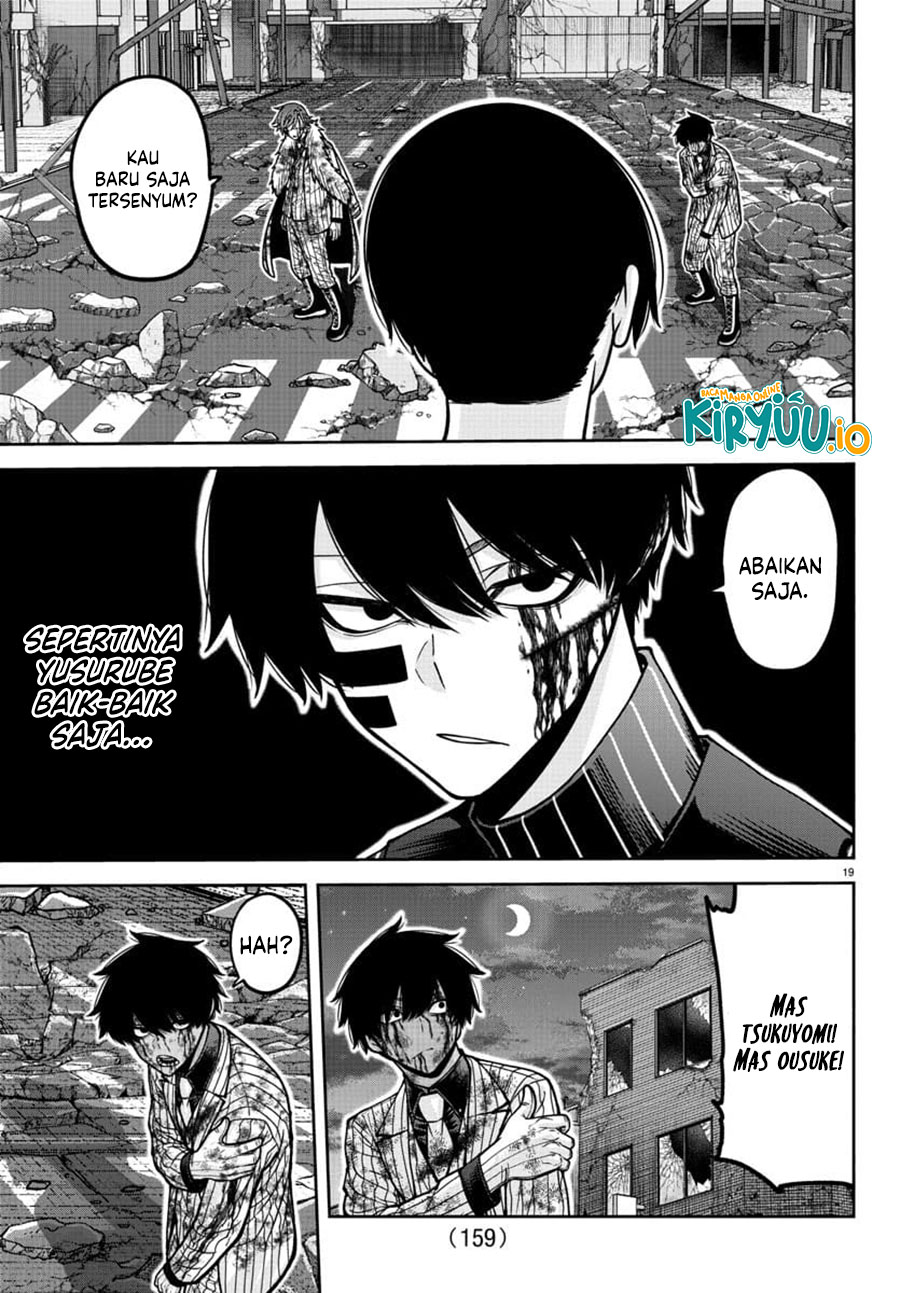 Tougen Anki Chapter 195 - halaman 18