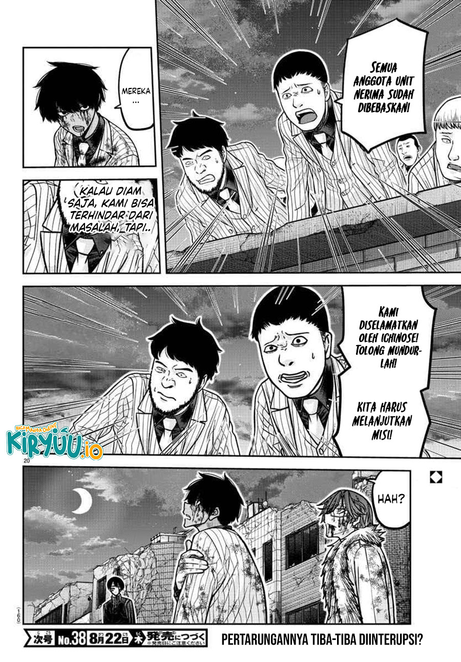 Tougen Anki Chapter 195 - halaman 19