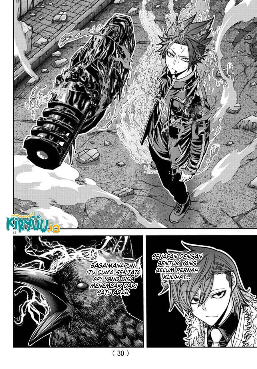 Tougen Anki Chapter 196 - halaman 13