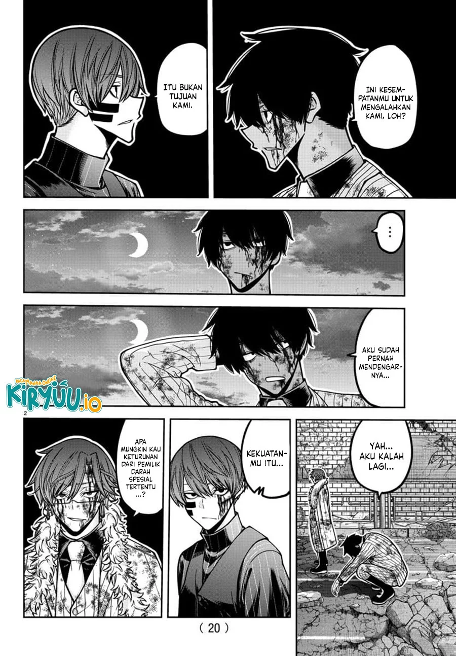 Tougen Anki Chapter 196 - halaman 4