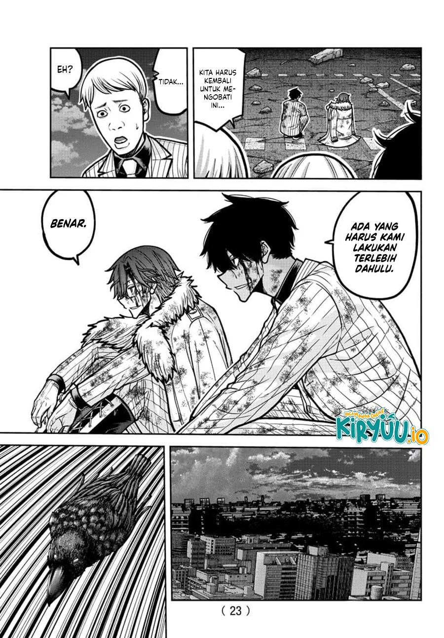 Tougen Anki Chapter 196 - halaman 7