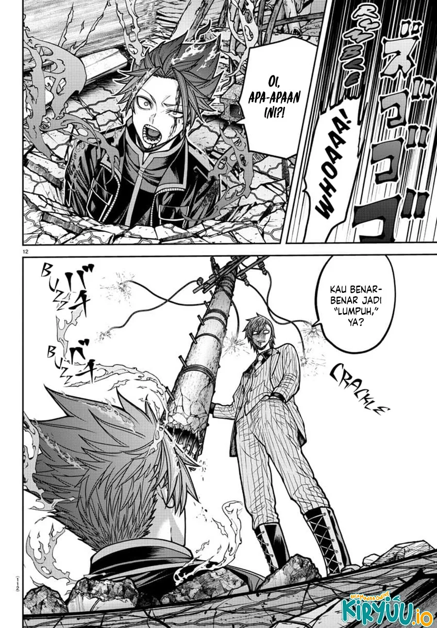 Tougen Anki Chapter 197 - halaman 13