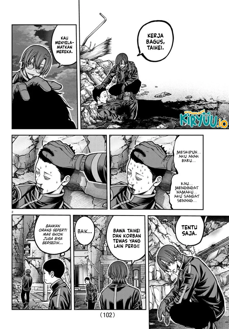 Tougen Anki Chapter 197 - halaman 3