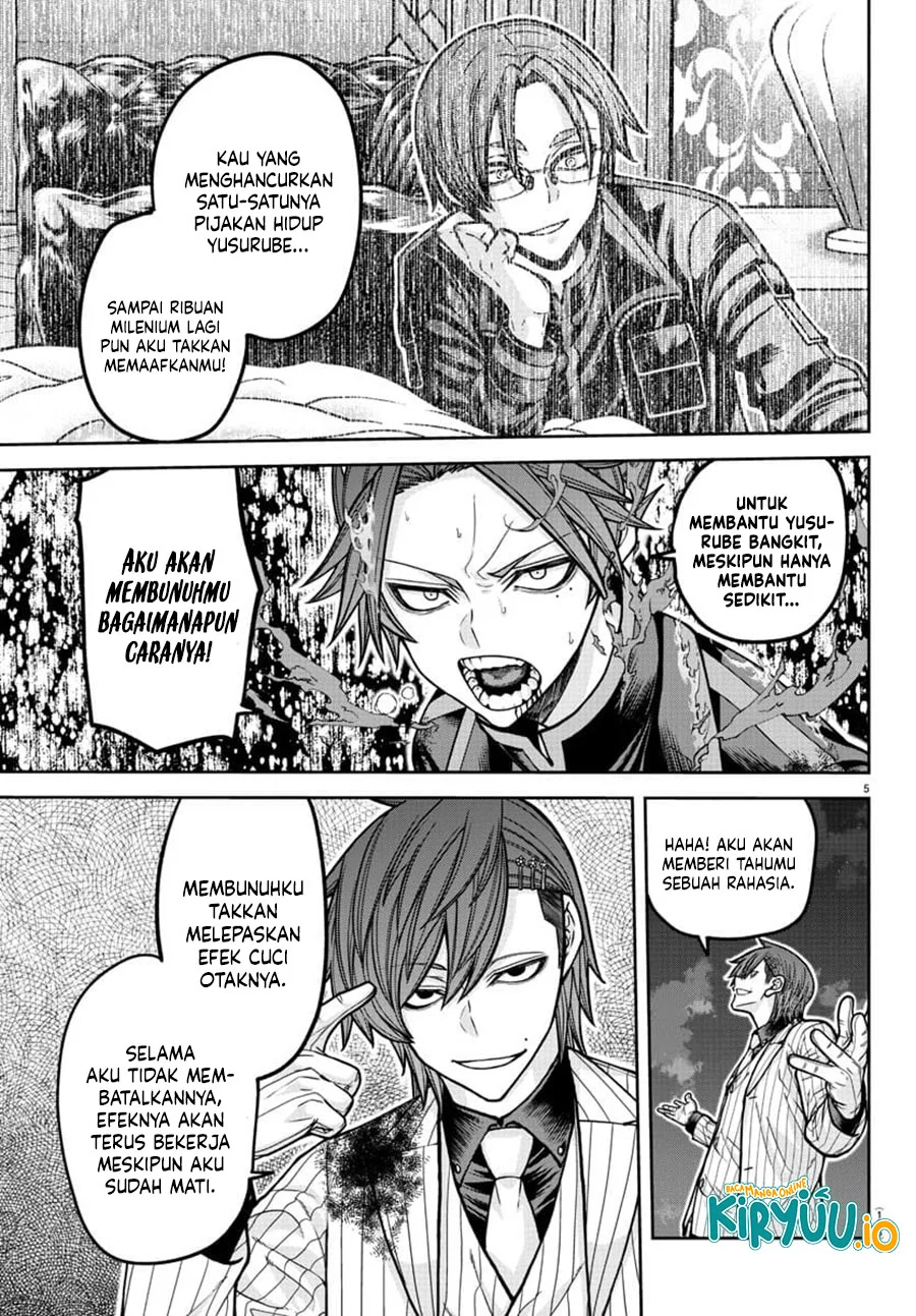 Tougen Anki Chapter 197 - halaman 6